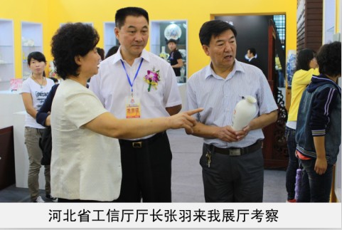 狂草美女嫩逼视频免费省工信厅厅长来我厅考察